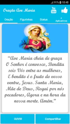 Hail Mary prayer android App screenshot 2